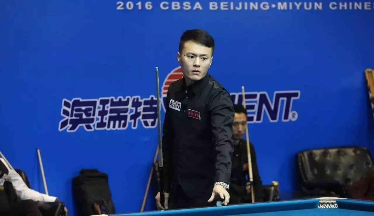 意甲联赛气 意甲联赛气