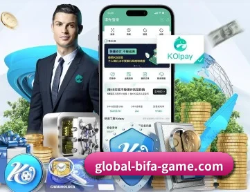 必发体育 APP
